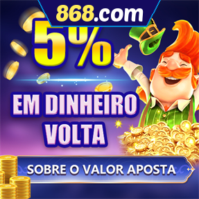 868.com Rebate