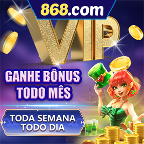 868.com Ganhe R$ 100,00 Gratis