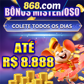 868.com ConvidarCentro